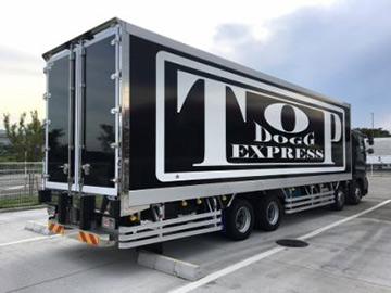 株式会社 Top Dogg Expressの写真3